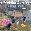【夫婦キャンプ】バレンタインキャンプ in森のまきばオートキャンプ場